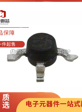 SGA-2186Z SGA2186 丝印21Z 贴片SOT86 射频放大器芯片 原装正品