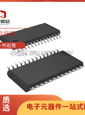 AD7708BRUZ 7719 7720 7732 7734 7738 封装TSSOP28 全新原装