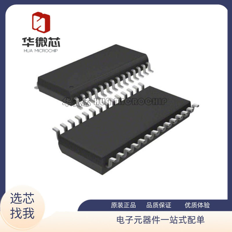 TI降压开关控制器全新原装正品