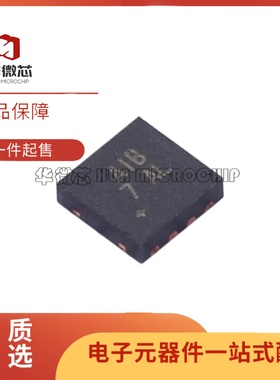 全新正品MAX5417LETA+T 丝印AIB TDFN8封装 数字电位器芯片