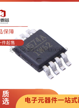 HMC574MS8E AMS8E 573 576LC3B 577LC4B 570 571 572LC5 射频芯片