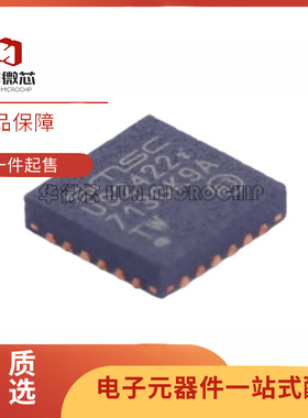 USB2422/MJ 2642 5534 -I T/MJ ML US SEU BJZX2 BJZX3 BJZX4 QFN