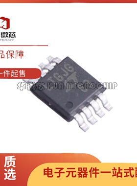 全新正品 LT6020IMS8 丝印LTGJG MSOP-8封装  运算放大器芯片