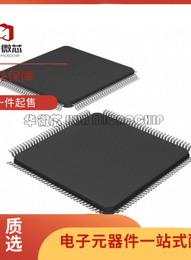 TM4C1294KCPDTI3 TM4C129EKCPDTI3 微控制器芯片 TQFP128原装正品