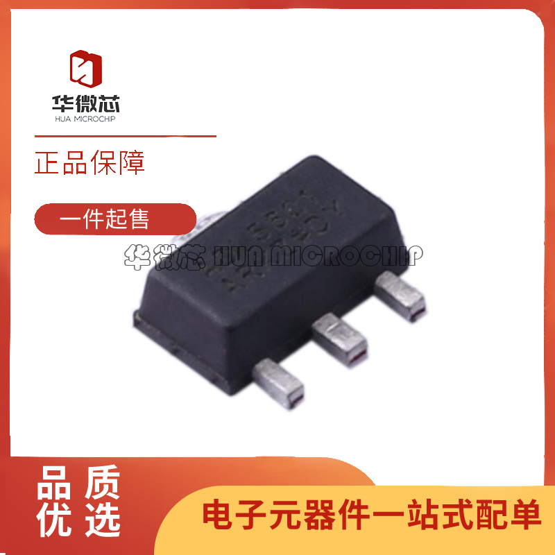 ADL532053215324全系列放大器