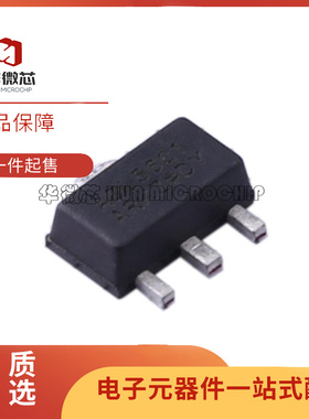 ADL5320 5321 5324 5535 5536 5544 5545 5601 5602 ADL5611ARKZ