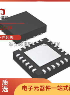 HMC685LP4E HMC685LP4ETR 丝印H685 贴片QFN24 射频混合器芯片