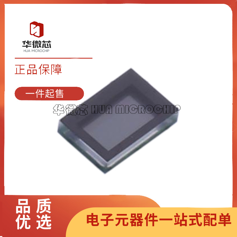 OV09734-H16A图像传感器芯全新正