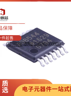 AD8544ARUZ AD8544ARU 仪器运算缓冲放大器 封装TSSOP14 全新原装