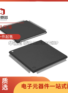 HD64N3664FPV 丝印64N3664FPV TQFP64 单片机 芯片 原装正品