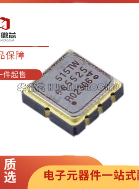 LTC6655BHLS8-2.5 LTC6655CHLS8-2.5 LTC6655-2.5丝印665525 原装