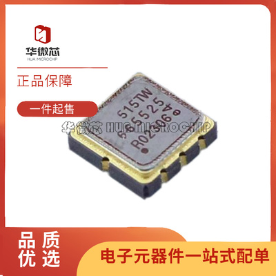 凌特电子元器件芯片全新原装正品