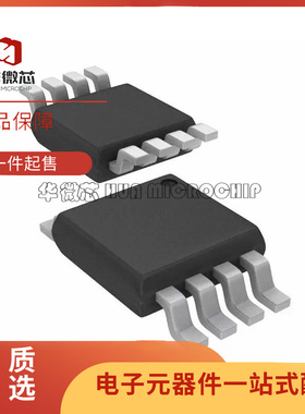 LM2623AMMX LM2623AMM/NOPB S46A 开关稳压器 封装MSOP8 全新原装