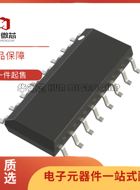 ADG609 ADG609BR ADG609BRZ 多路复用开关IC 封装SOIC-16全新原装