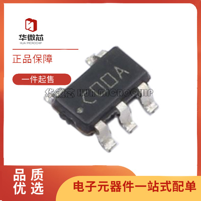 TI电子元器件芯片全新原装正品