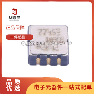 ADXL103CE-REEL 103CE ADXL103 LCC8 加速度传感器芯片 原装正品