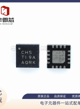 OPA2695IRGTR IRGTT 2673 2677IRGVR IRGVT 2363AIRSVR AIRSVT