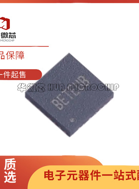 原装正品 SY7215ARDC 丝印BET*** QFN18 5A 功率电子开关芯片