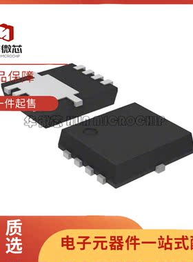 TPHR7904PB,L1XHQ{MOSFET N-CH 40V 150A 8SOP} 全新原装正品