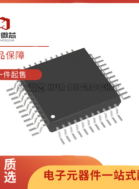 AD7891ASZ-1 -2 BSZ YSZ AD7716BSZ 封装MQFP44 全新原装