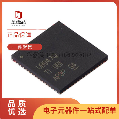 TI串行器芯片全新原装正品