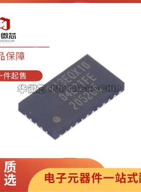 PI3EQX1004EZTFEX UQFN34 信号缓冲器/中继器/分配器芯片 全新