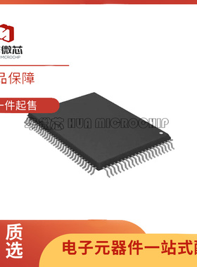 IS64LPS25636A-166TQLA3-TR【IC SRAM 9M PARALLEL 100TQFP】芯片