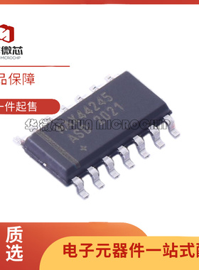 MAX44248ASA+T MAX44245ASD+T MAX6675ISA+T MAX13020ASA+T 原装