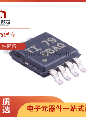 OPA2333AIDGKR 丝印OBAQ 运算放大器芯片 封装MSOP-8 全新原装