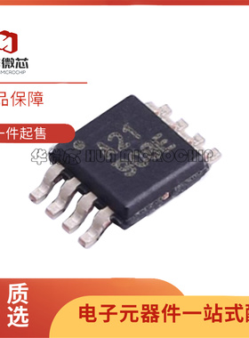 ADS8321 ADS8321E 丝印A21 MSOP8 贴片进口模数转换器芯片 全新