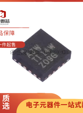 CDCM1802RGTR 丝印AJW VQFN-16封装 时钟缓冲器芯片 全新正品