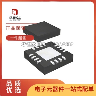 PoE MAX5995BETE 以太网供电 QFN16封装 控制器芯片