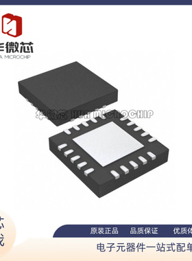 SI5351B-B02073-GM【IC CLOCK GENERATOR 20QFN】