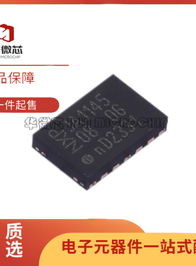 TJA1145TKJ 全新原装 丝印JA1145 封装HVSON14 收发器芯片IC 全新