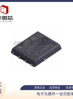 STL130N6F7 PowerFLAT 丝印130N6F7 MOS场效应管 芯片 全新原装