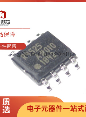 全新 ADR03B 4525B 4530A 4530 4533 4540 4550ARZ BRZ-R7 SOP8