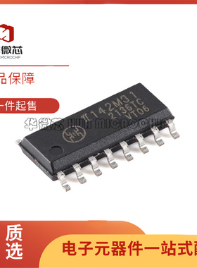 原装π142M31 SOIC-16 增强型ESD 3kVrms 10Mbps四通道数字隔离器