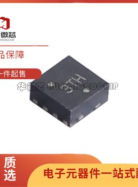 全新正品MC100EPT23DTG 丝印3TH TSSOP-8封装 转换器/电平移位器