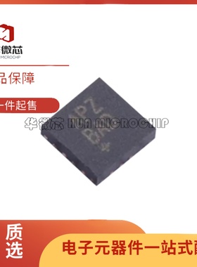 MAX38889AATE+T 丝印APZ TQFN16(3x3)封装 升降压型DC-DC电源芯片