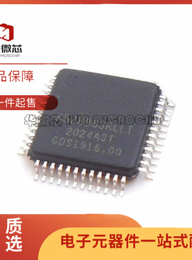 KSZ8863RLLI KSZ8863 贴片QFP48封装 以太网控制器 芯片 原装正品