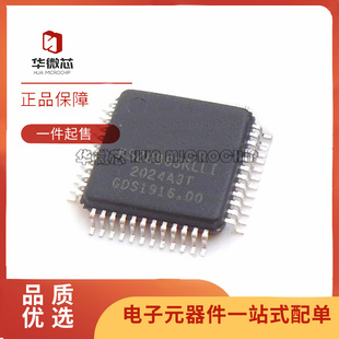 KSZ8863RLLI KSZ8863 贴片QFP48封装 以太网控制器 芯片 原装正品