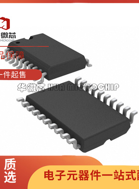 AMC131M02DFMR SOIC-20封装 隔离室ADC芯片 原装正品