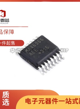 全新正品MAX6966AEE+T MAX6966AEE+ QSOP16封装 LED驱动芯片