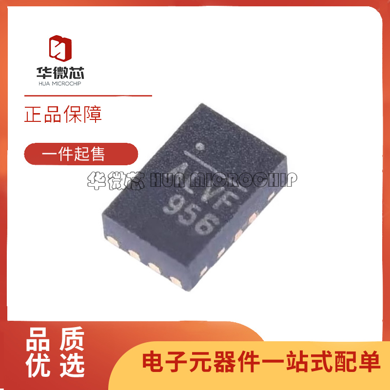 NB680GD-Z开关稳压器芯片全新