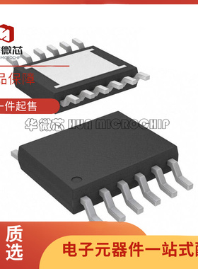 LTC3600EMSE#TRPBF〖IC REG BUCK PROG 1.5A 12MSOP〗