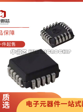PM7543HPZ PDIP16封装  电子元器件芯片 全新原装正品