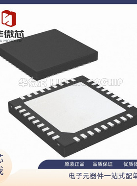 LMP92018SQE/NOPB《IC ANLG MON/CTL 10B 500K 36WQFN》芯片