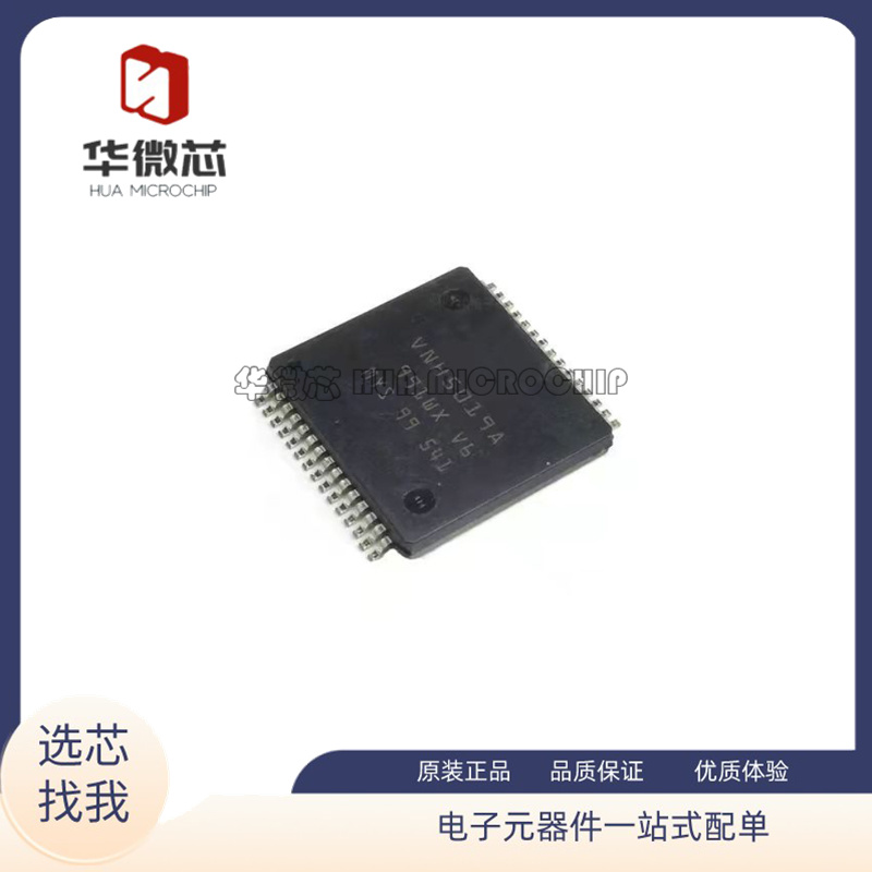 ST电机驱动芯片全新原装正品