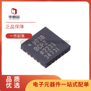 全新 AD7291BCPZ 7298 7682 7689 7699 7949BCP 8232ACPZ 9838ACP