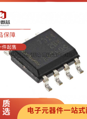 THS7314DR THS7314D 丝印7314 贴片SOP8 视频放大器芯片 原装正品